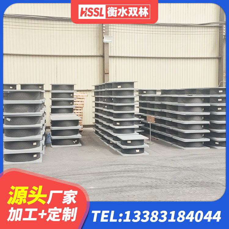 新都区水平力分散型橡胶隔震支座LNR生产厂家 新都区铅芯减橡胶隔震支座什么价格 新都区建筑高阻尼高阻尼隔震支座源头工厂 新都区民用建筑隔震支座源头工厂 - 第5张