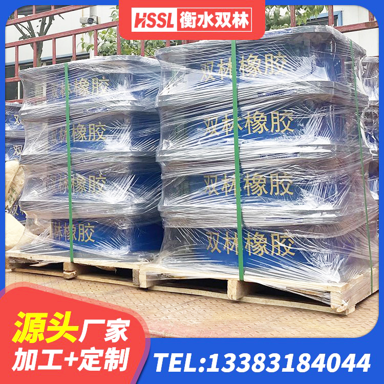 新都区水平力分散型橡胶隔震支座LNR生产厂家 新都区铅芯减橡胶隔震支座什么价格 新都区建筑高阻尼高阻尼隔震支座源头工厂 新都区民用建筑隔震支座源头工厂 - 第2张