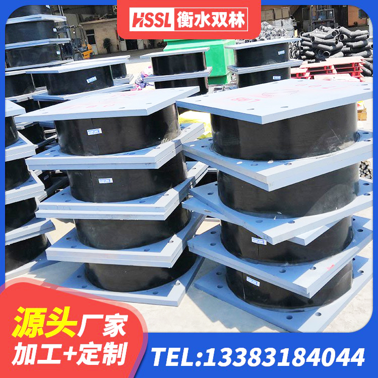 新都区水平力分散型橡胶隔震支座LNR生产厂家 新都区铅芯减橡胶隔震支座什么价格 新都区建筑高阻尼高阻尼隔震支座源头工厂 新都区民用建筑隔震支座源头工厂 - 第8张