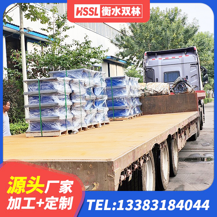新都区抗震固定饺支座多少钱 新都区建筑抗震减振支座 新都区抗震式隔震支座厂家 新都区减隔震阻尼支座