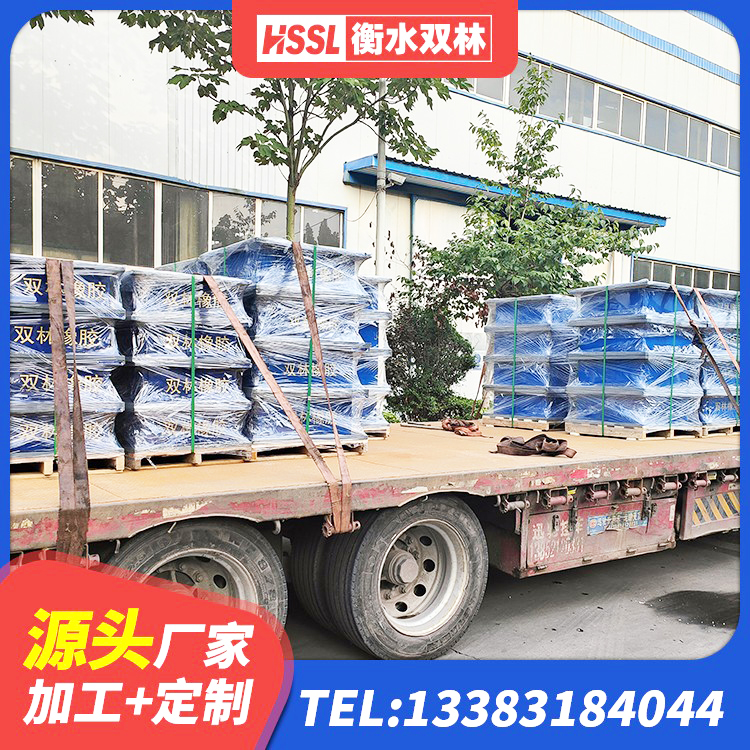 巴州区水平力分散力型隔震支座LNR 巴州区LNR400天然橡胶隔震支座什么价格 巴州区减震隔震支座生产厂家 巴州区铅芯橡胶隔震支座(LRB)源头工厂