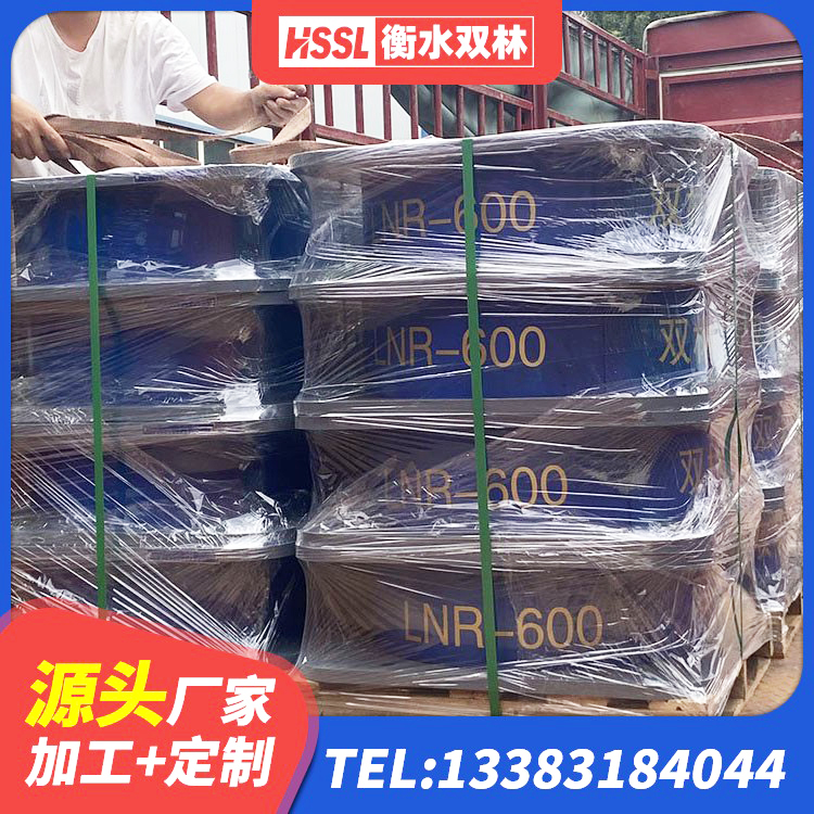 新都区建筑圆形隔震支座生产厂家 新都区建筑橡胶隔震支座加工 新都区LRB建筑隔震支座厂商厂家 新都区LNR支座厂家电话