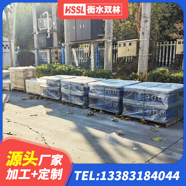 新都区抗震高阻尼支座源头工厂 新都区高阻尼支座隔震厂家 新都区隔震支座LRB700单价 新都区LNR水平力分散力型隔震支座生产厂家
