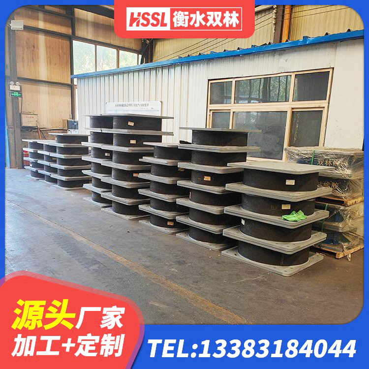 新都区LNB隔震支座 新都区LRB1200铅芯隔震支座厂家电话 新都区LNR800橡胶隔震支座厂家 新都区LNR1400支座厂家
