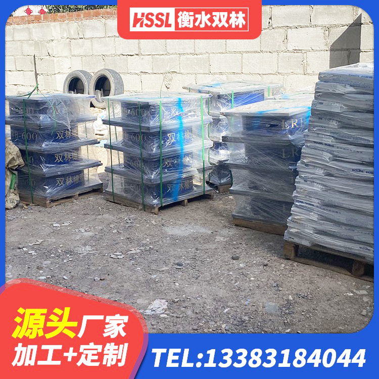 新都区抗震减振支座多少钱 新都区LNR1500天然隔震支座厂家 新都区预制楼梯隔震支座厂家 新都区分散力型橡胶隔震支座厂家