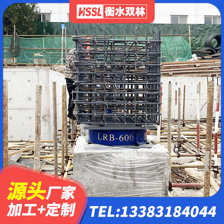 红塔区HDR1300高阻尼隔震支座多少钱 红塔区建筑橡胶抗震支座源头工厂 红塔区LNR橡胶隔震支座600(II型)厂家 红塔区建筑隔震支座定制生产厂家
