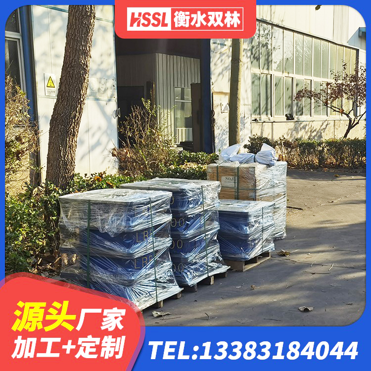 天心区HDR600高阻尼橡胶隔震支座多少钱 天心区建筑钢结构支座 天心区房屋建筑抗震橡胶隔震支座 天心区隔震支座LBR600生产厂家