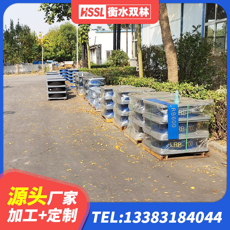 新都区建筑高楼隔震支座厂家 新都区LNR系列水平分散型隔震支座厂家 新都区HDR700高阻尼建筑隔震支座源头工厂 新都区高阻尼隔震支座HDR600生产厂家