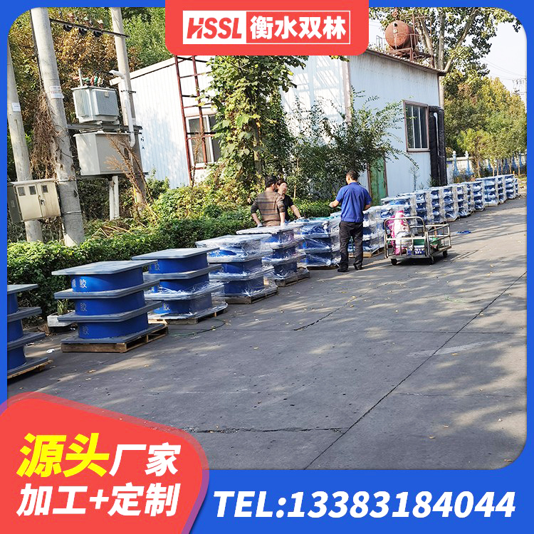新都区LNR400橡胶支座生产厂家 新都区HDR400高阻尼橡胶隔震支座厂家 新都区HDR400高阻尼支座厂家 新都区建筑水平力橡胶隔震支座生产厂家